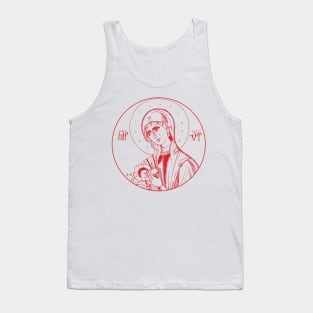 Galaktotrophousa | Milk-Giver Icon Tank Top